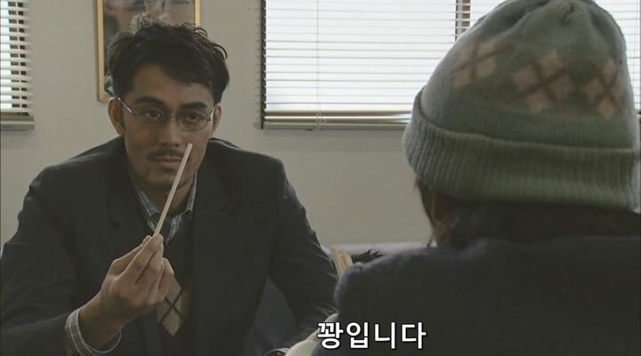 물리학자를 티배깅하는 초능력자_10.jpg