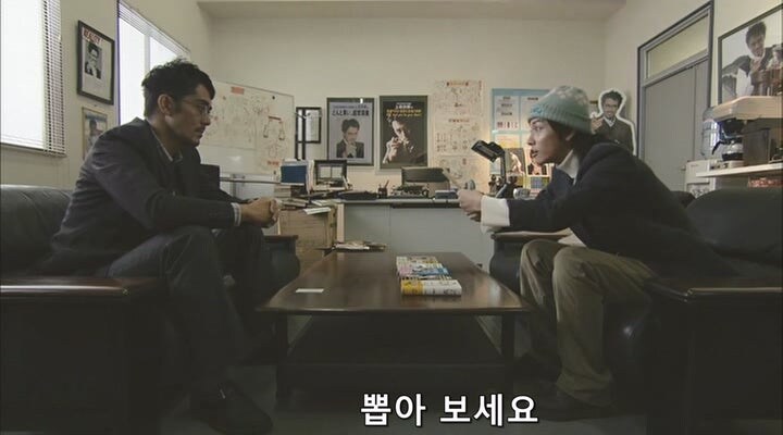 물리학자를 티배깅하는 초능력자_9.jpg