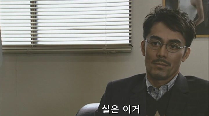 물리학자를 티배깅하는 초능력자_22.jpg