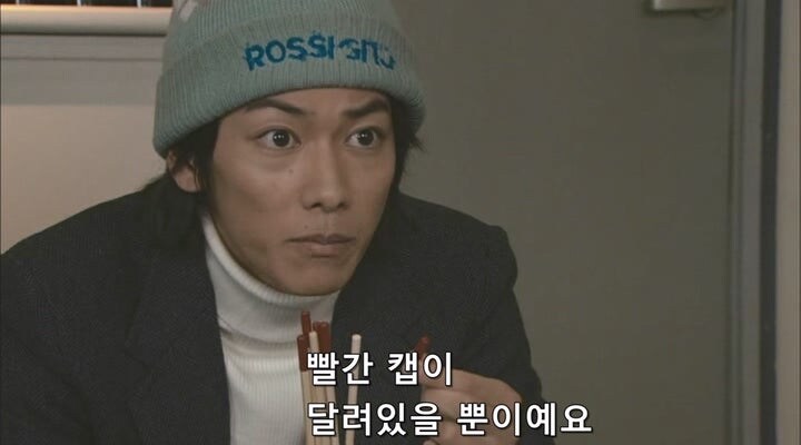 물리학자를 티배깅하는 초능력자_23.jpg