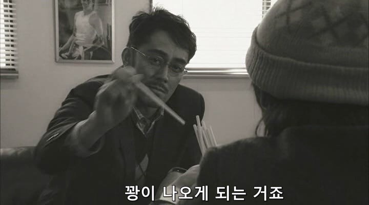 물리학자를 티배깅하는 초능력자_25.jpg