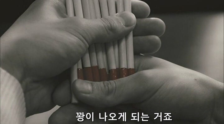 물리학자를 티배깅하는 초능력자_26.jpg