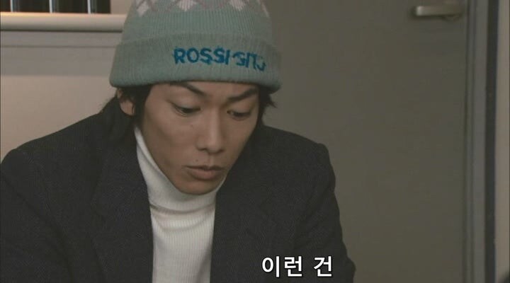 물리학자를 티배깅하는 초능력자_27.jpg