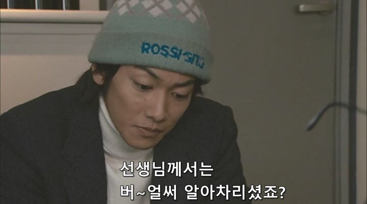물리학자를 티배깅하는 초능력자_28.jpg