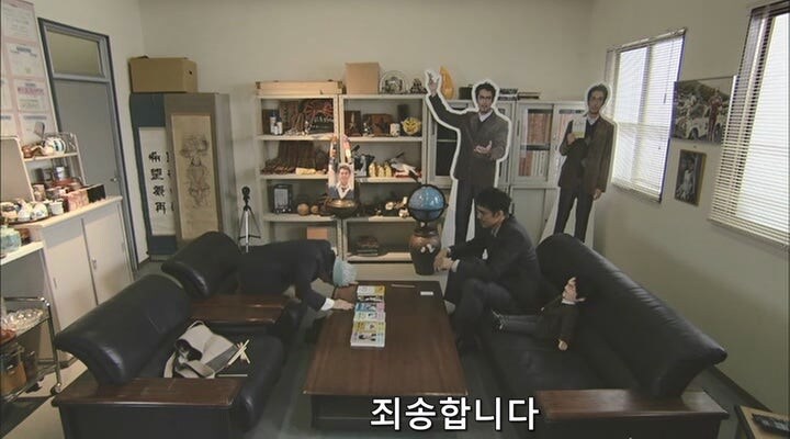 물리학자를 티배깅하는 초능력자_31.jpg