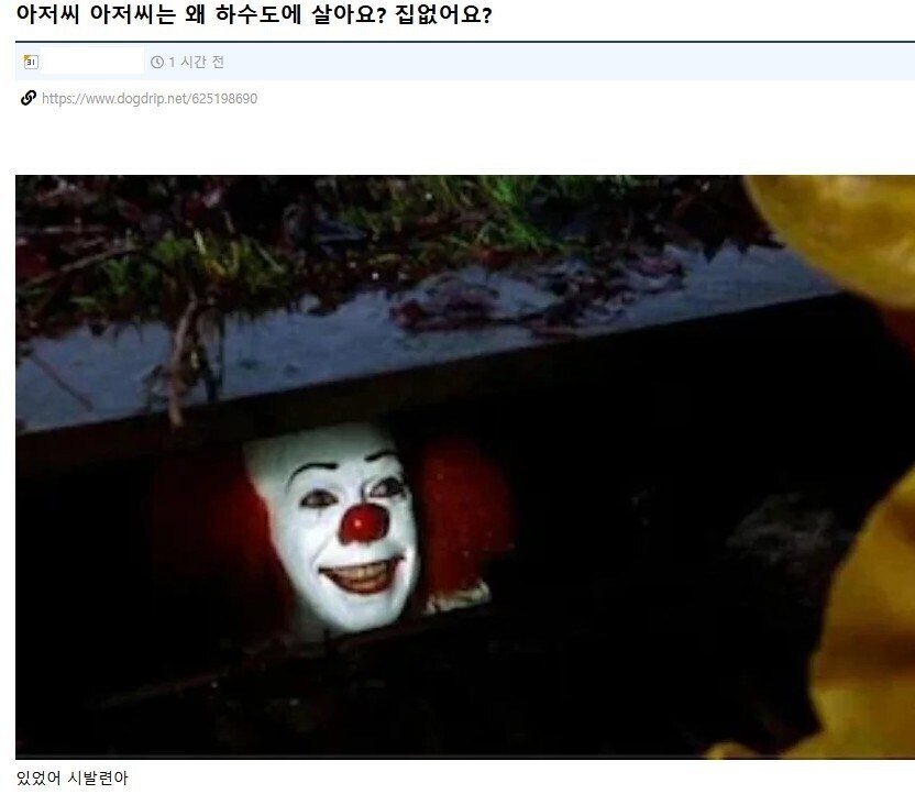 요새 들어서 그리운 새끼_3.jpg