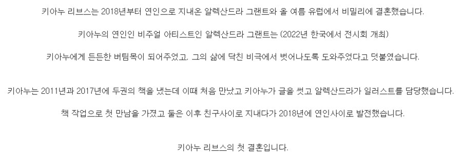 결혼한 그 형_1.png
