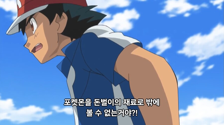 포켓몬 ZA 발매전부터 DLC!? .jpg_2.jpg