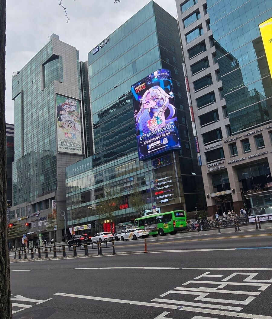 트릭컬) 야수의 심장_1.jpg