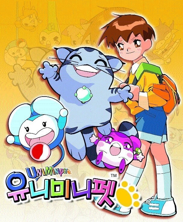 포켓몬, 디지몬 시대의 2군 애니메이션_2.jpg