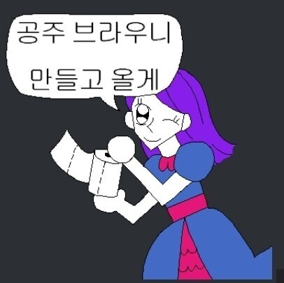 해병 쵸코케이크_1.jpg