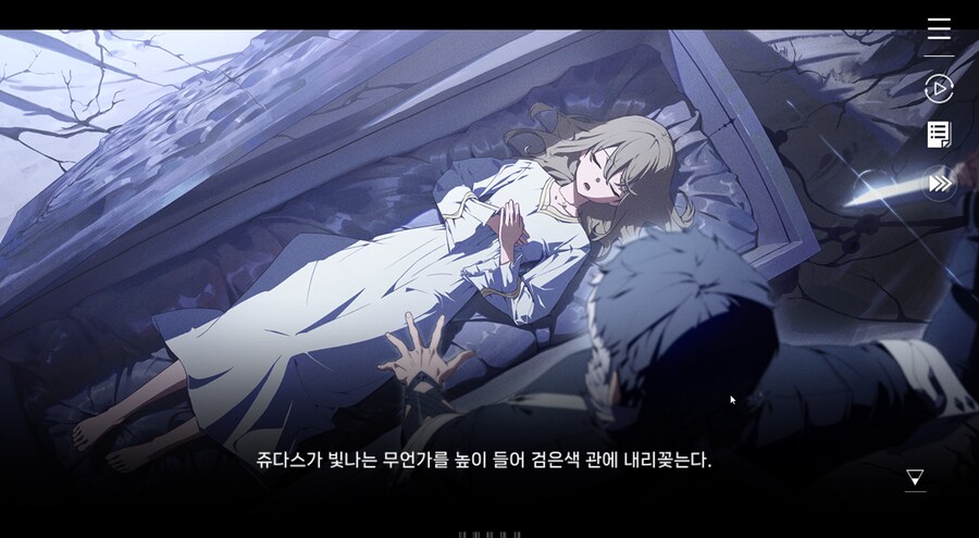 카제나) 대놓고 AI 쓴 게임 스토리 CG_1.png
