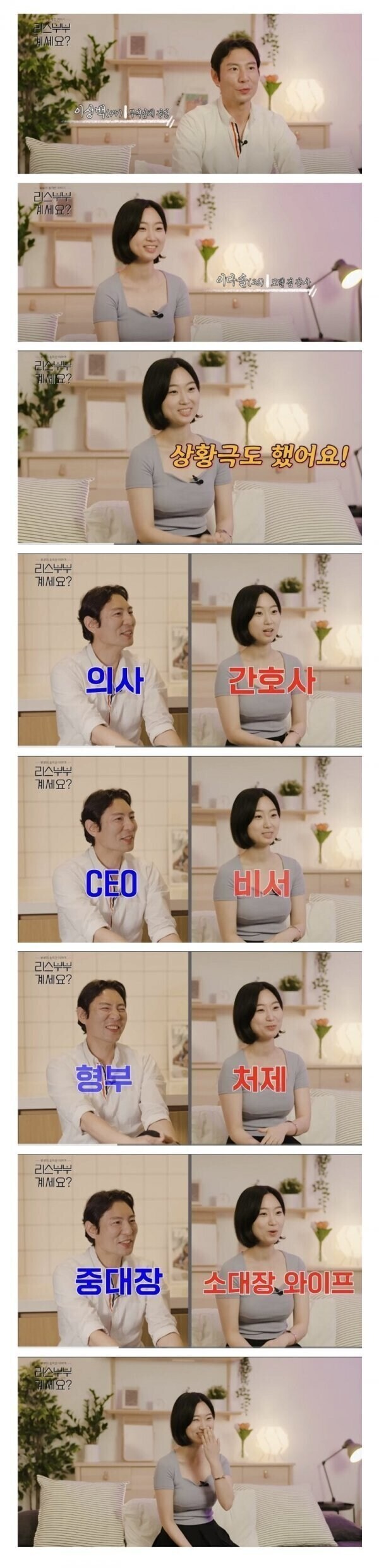 망상이 아니라 실제 사례를 보고 놀란점_1.jpg