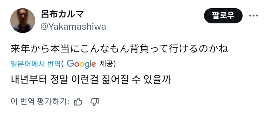 초등학교 1학년의 란도셀 크기_1.jpg