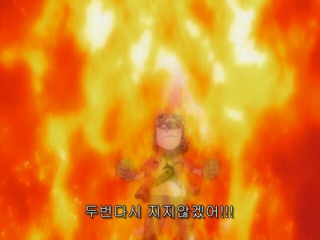 디지몬)첫진화 전투로 쩔었던 전투씬.JPG_6.jpg