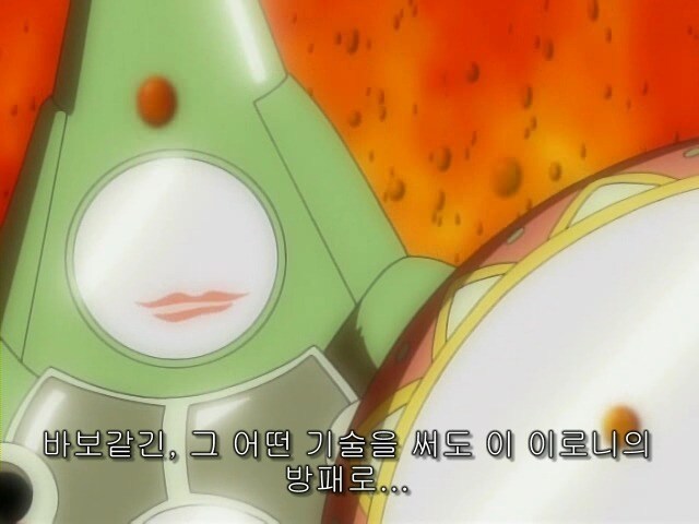 디지몬)첫진화 전투로 쩔었던 전투씬.JPG_25.jpg