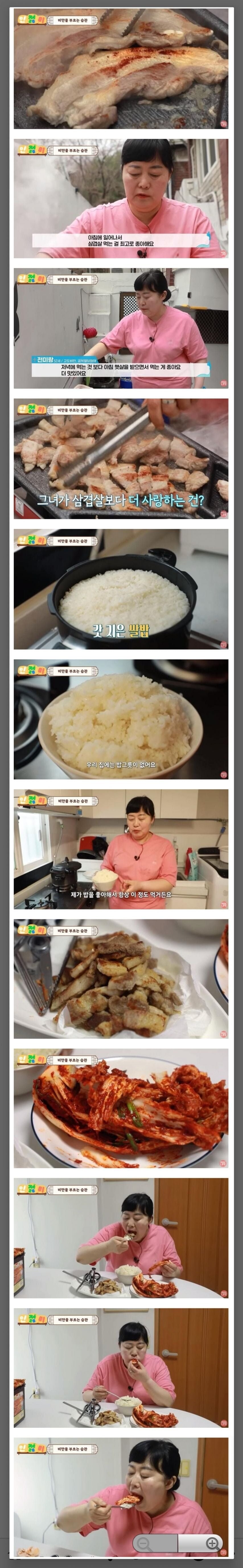 맛잘알_1.jpg