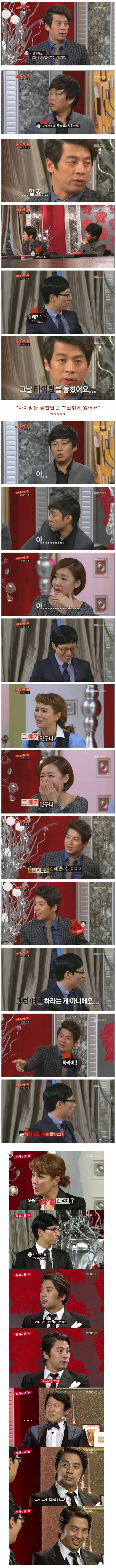 권오중 인생샷.jpg_1.jpg