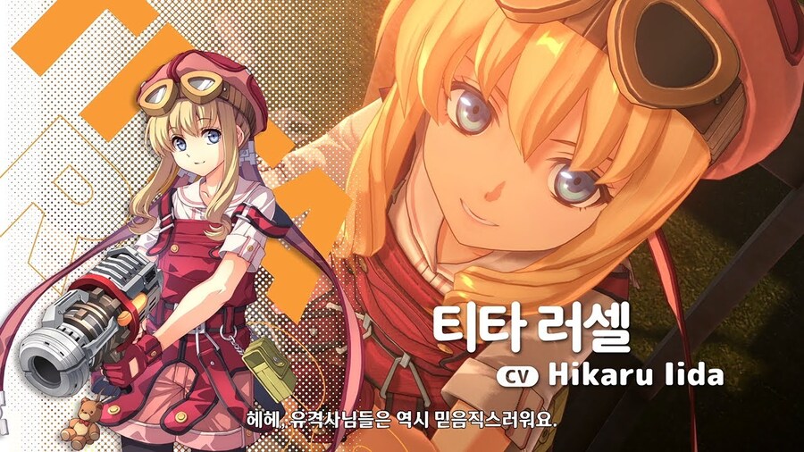 궤적) ??? ?? :