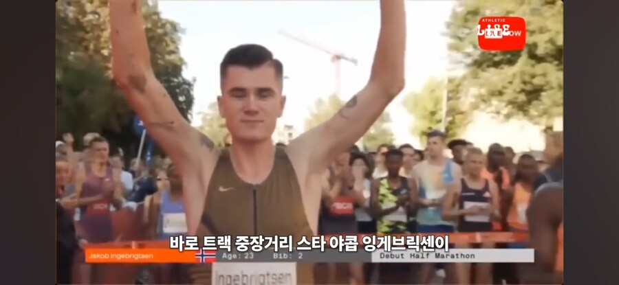 육상선수의 첫 마라톤 도전_3.jpg