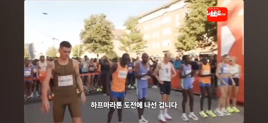 육상선수의 첫 마라톤 도전_4.jpg