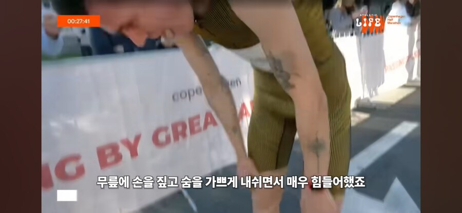 육상선수의 첫 마라톤 도전_9.jpg