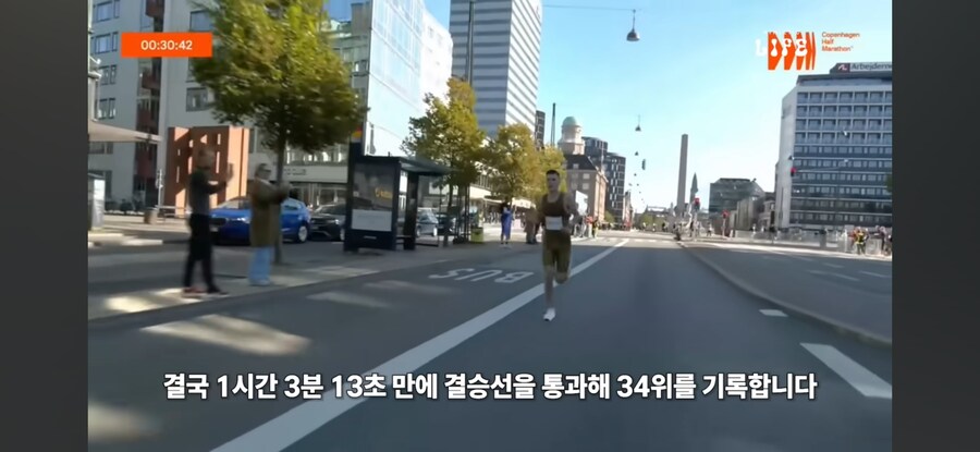 육상선수의 첫 마라톤 도전_11.jpg