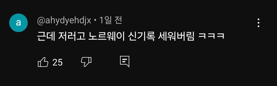 육상선수의 첫 마라톤 도전_15.jpg