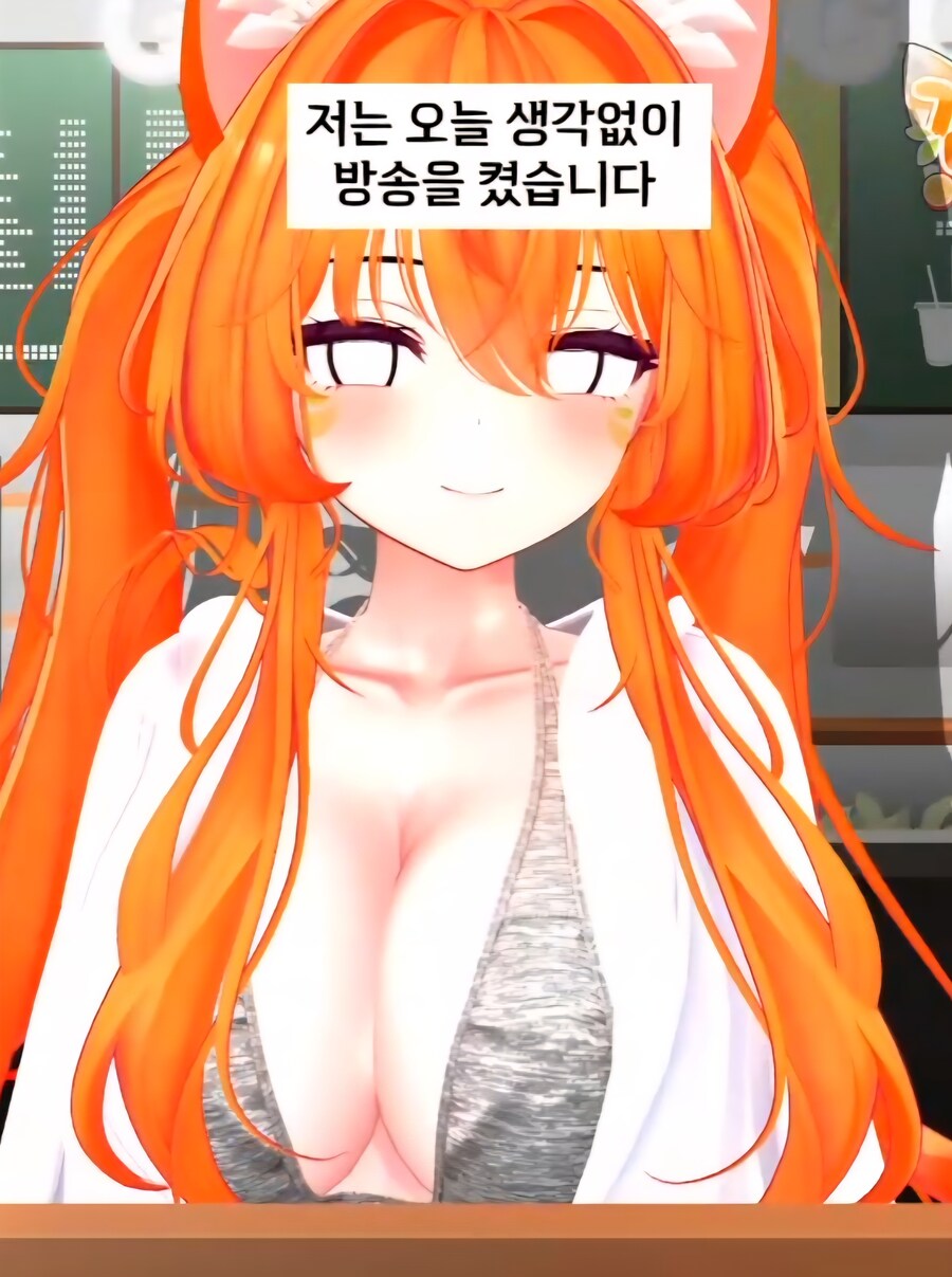 뱅온♡_1.jpg
