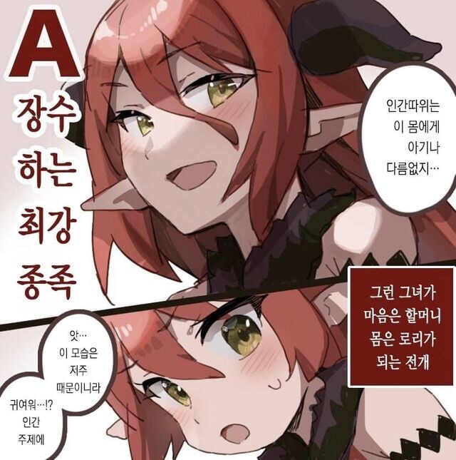 호불호 갈리는 AB_1.jpg