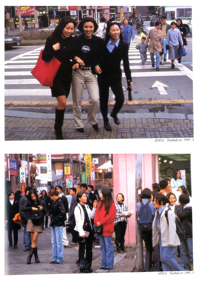 1998년 서울의 풍경_17.jpg