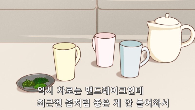 길거리에서 쉽게 구할수 있는 건강에 좋은 식물_1.jpg