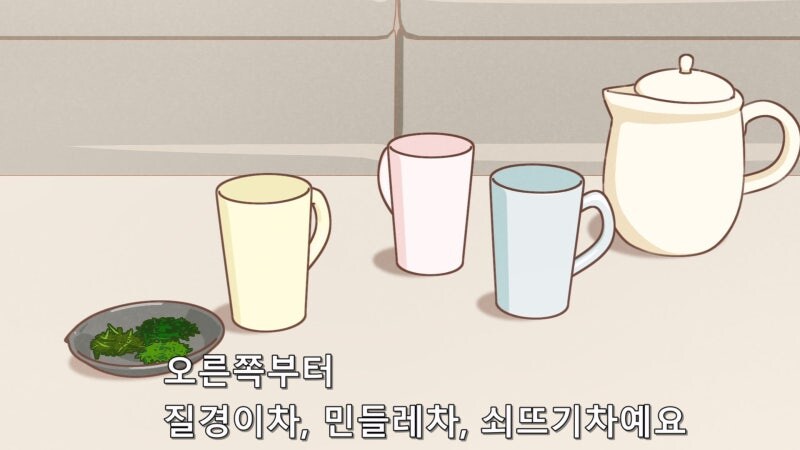 길거리에서 쉽게 구할수 있는 건강에 좋은 식물_3.jpg