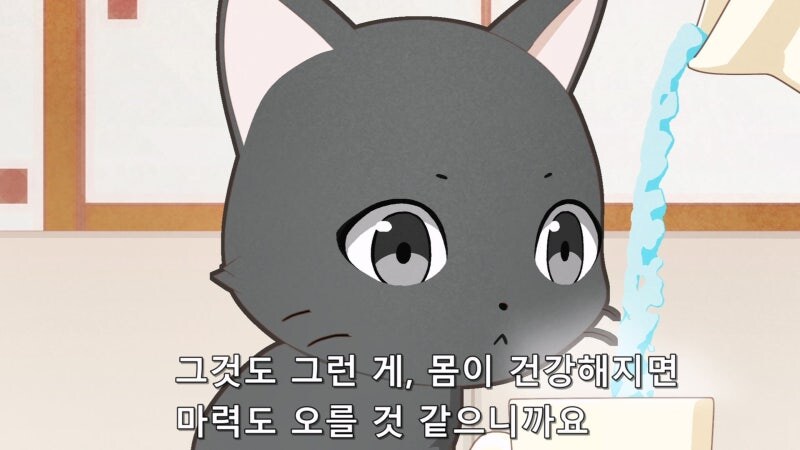 길거리에서 쉽게 구할수 있는 건강에 좋은 식물_9.jpg