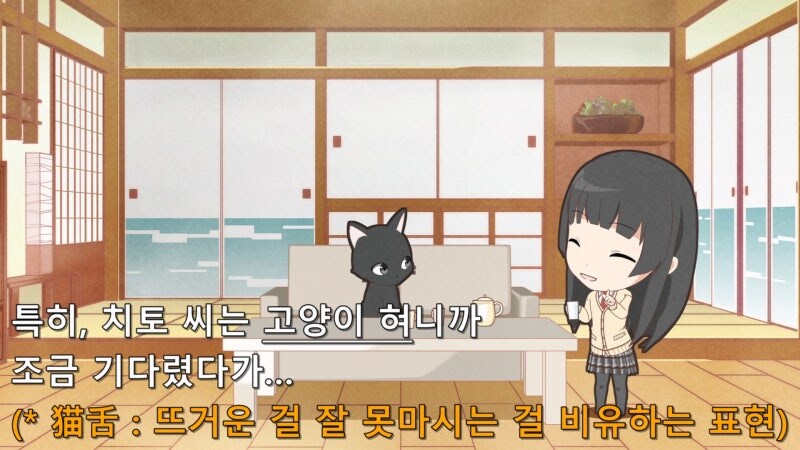 길거리에서 쉽게 구할수 있는 건강에 좋은 식물_12.jpg