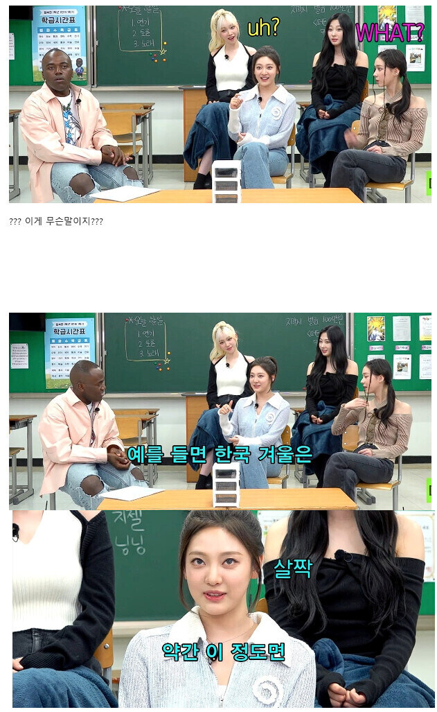 중국 하얼빈 추위는 상상을 초월한다.jpg_2.jpg