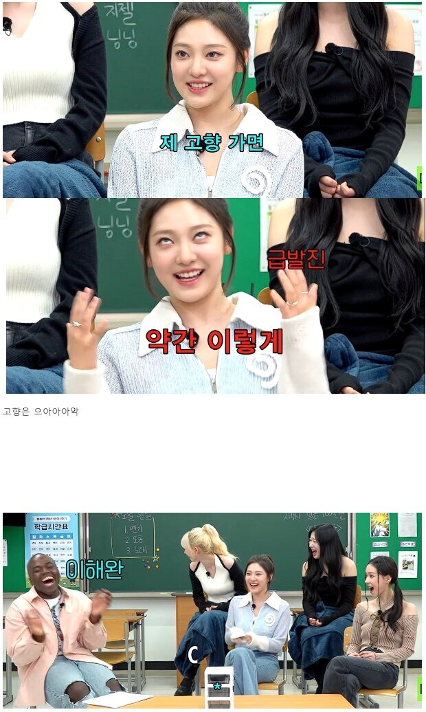 중국 하얼빈 추위는 상상을 초월한다.jpg_3.jpg