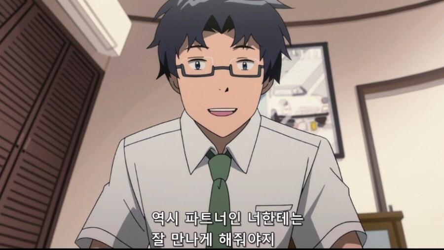 디지몬) ? : 너한텐 내 여자친구를 소개해주고 싶어_2.jpg