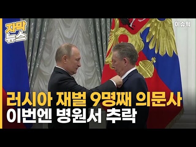 영화) 뒷세계 전설의 킬러 설정이 구라인 이유_5.jpg