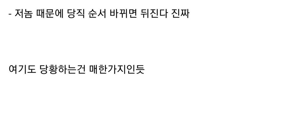 미군 월북 사건터진날 미군병사 레딧 반응._4.jpg