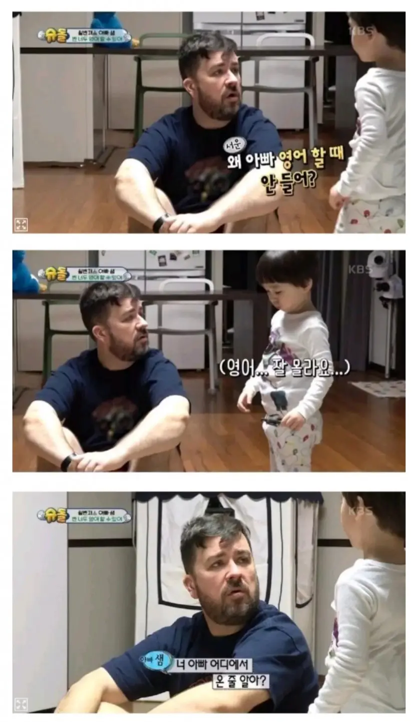 국적을 잃은 호주인.jpg_1.webp