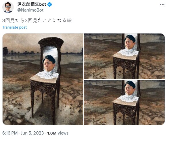 세번보면 세번 본것이 되는 그림_1.png