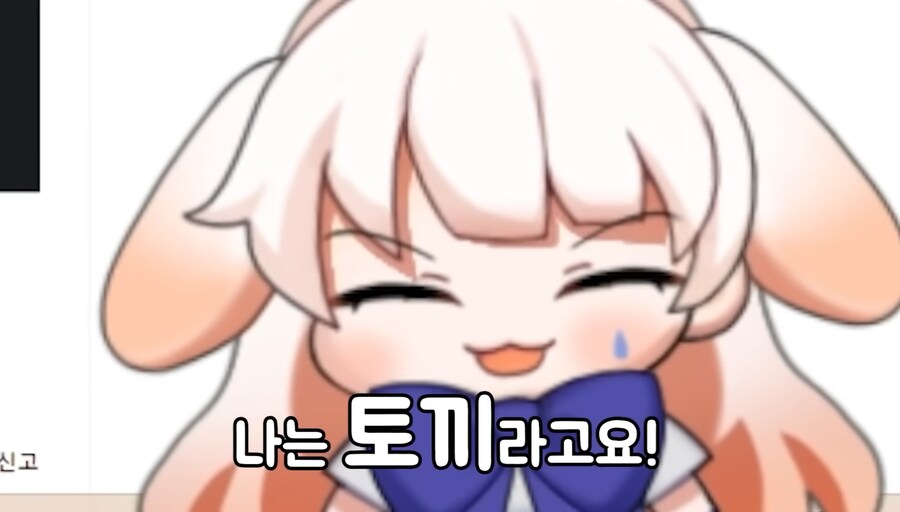 버튜버) 의외로 보는 시청자들도 착각한다는 부분_1.jpg