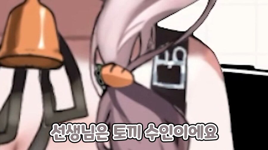 버튜버) 의외로 보는 시청자들도 착각한다는 부분_7.png