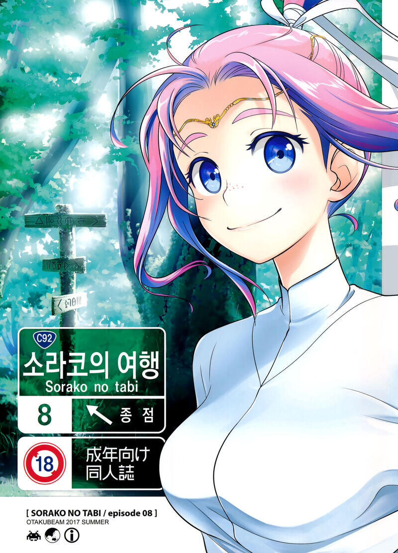 고전명작_6.jpg