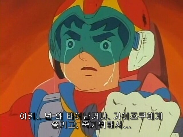 분명히 같은 주제인데 반응이 갈리는 애니_1.jpg