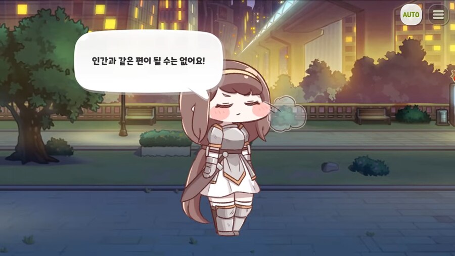 한국 게임에 나오는 엘프가 인간을 싫어하는 이유._1.png