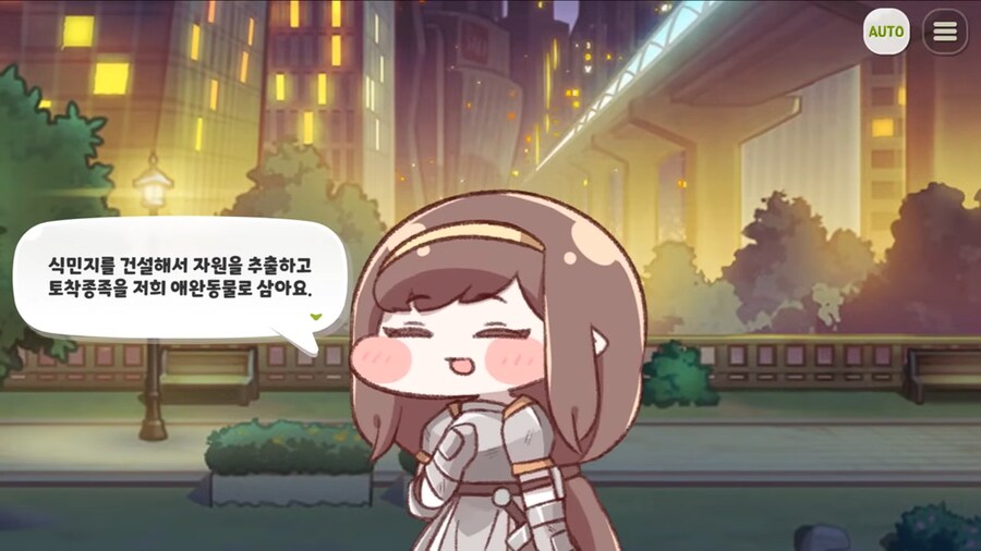 한국 게임에 나오는 엘프가 인간을 싫어하는 이유._9.png