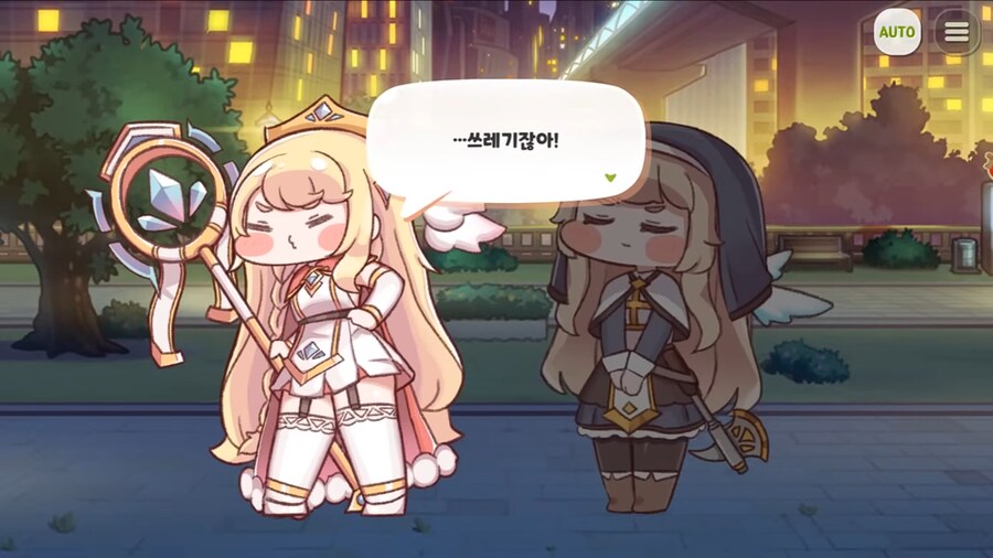 한국 게임에 나오는 엘프가 인간을 싫어하는 이유._10.png