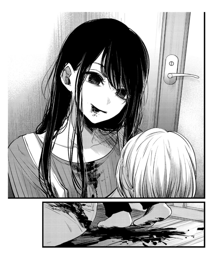 최애의 아이 명장면_1.png